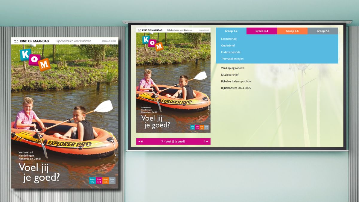 KOM homepage 43-7 - 1